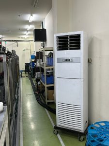 WhatsApp Image 2025 08 20 at 23.14.35 1 225x300 - Portable Aircond