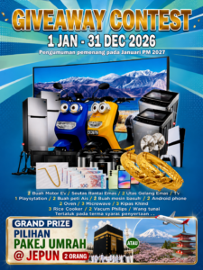 give away 2026 225x300 - Give away contest