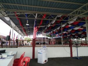 WhatsApp Image 2026 08 25 at 12.00.08 300x225 - Dewan Kahwin Maluri