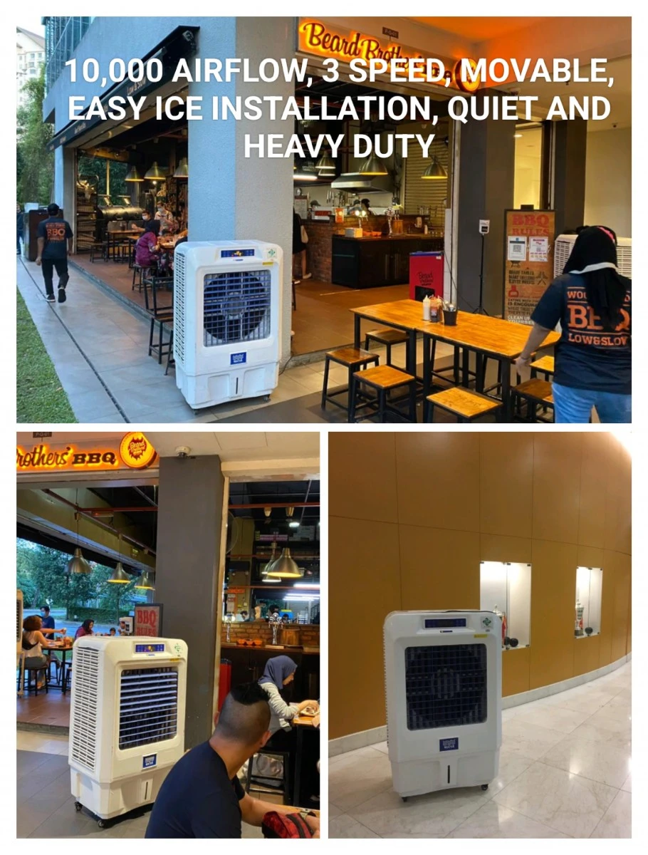 aircooler - Air Cooler